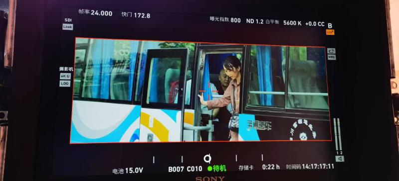 喜德县广告片制作：文旅项目专属，用故事化镜头讲好城市与景区魅力！